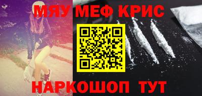 марки lsd Ирбит
