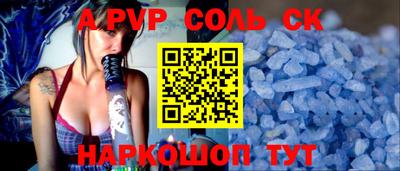 дистиллят марихуана Изобильный