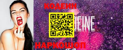 spice Ипатово