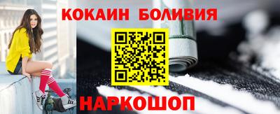 марки lsd Ирбит