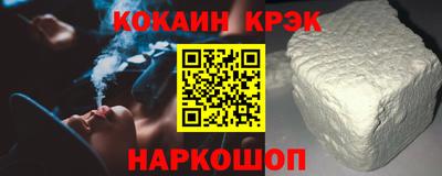 дистиллят марихуана Изобильный