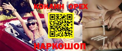 МДМА Кандалакша