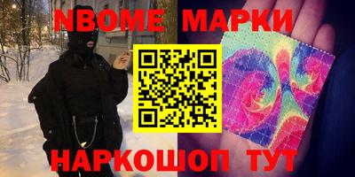 дистиллят марихуана Изобильный