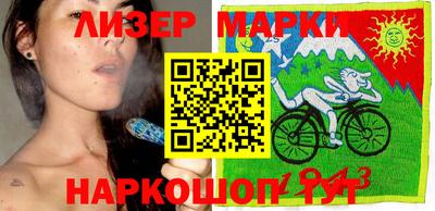 дистиллят марихуана Изобильный