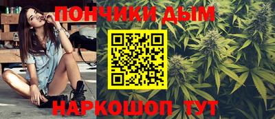 кокс Камышлов