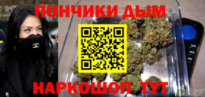 кокс Камышлов