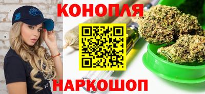 марки lsd Ирбит