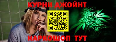 марки lsd Ирбит