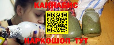 марки lsd Ирбит