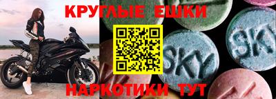 дистиллят марихуана Изобильный