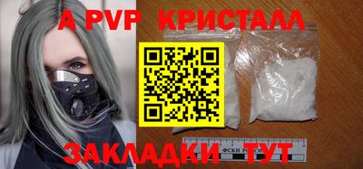 дистиллят марихуана Изобильный