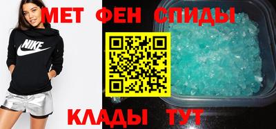 ALPHA PVP Канаш