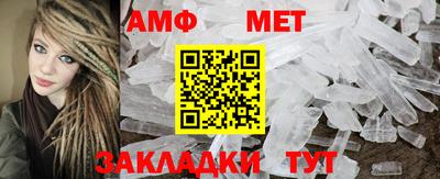 дистиллят марихуана Изобильный