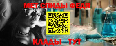 марки lsd Ирбит