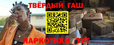 spice Ипатово
