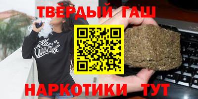 марки lsd Ирбит